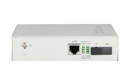 單模、雙模光纖收發(fā)器之間的區(qū)別