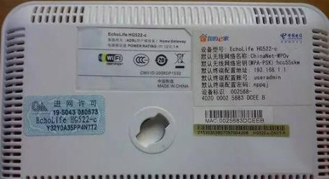 如何區(qū)分光貓、路由器和交換機(jī)？