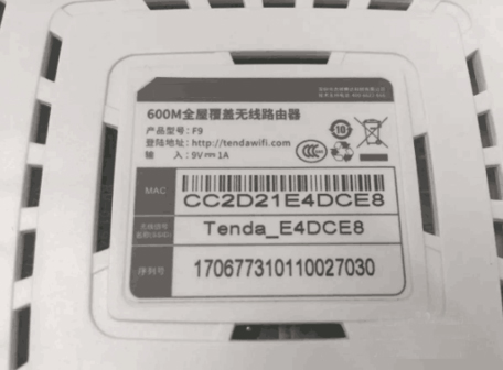 如何區(qū)分光貓、路由器和交換機(jī)？