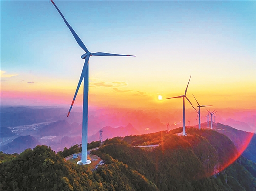 風(fēng)電場風(fēng)機遠程監(jiān)控系統(tǒng)解決方案