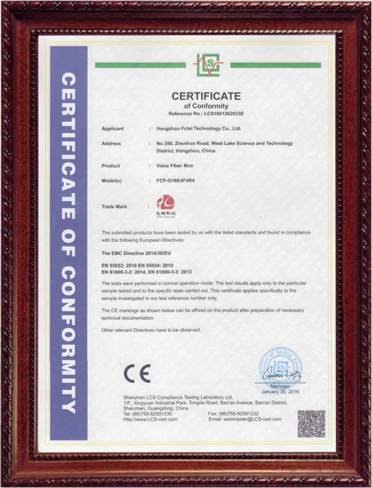 工業(yè)交換機(jī)為什么需要CE認(rèn)證？