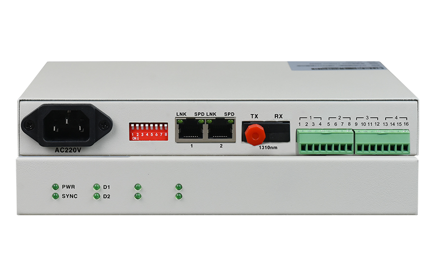 RS485應(yīng)用的一些小經(jīng)驗(yàn)，維護(hù)RS-485的常用方法