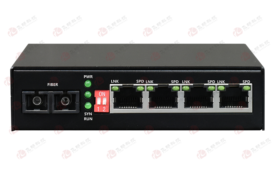 飛暢科技-1-4路百兆 POE供電 光纖收發(fā)器AF/AT