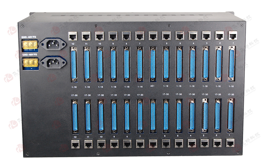 飛暢科技-光纖收發(fā)器 集中式機(jī)框(獨立式/1U/2U/4U/6U)