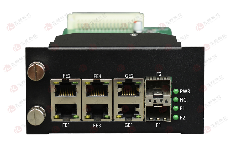 飛暢科技-多業(yè)務(wù)帶 物理隔離以太網(wǎng)（2U機(jī)框，19英寸， 1+1光備份）光端機(jī)