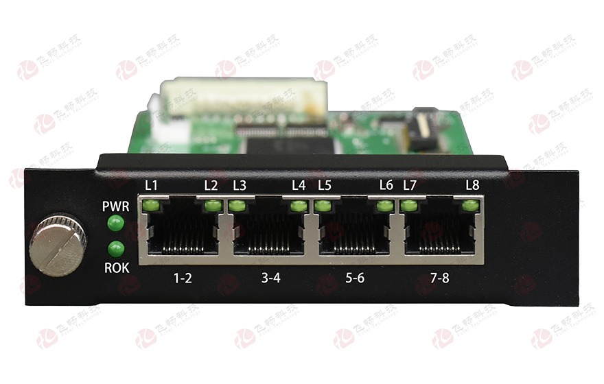 飛暢科技-多業(yè)務(wù)帶 物理隔離以太網(wǎng)（2U機(jī)框，19英寸， 1+1光備份）光端機(jī)