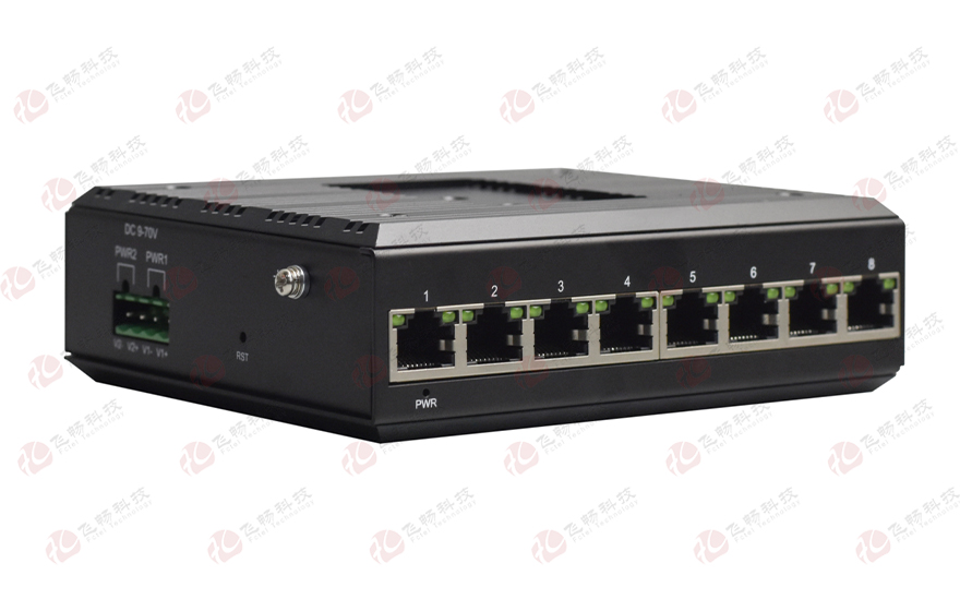飛暢科技-工業(yè)軌式 8路千兆電 交換機(jī)