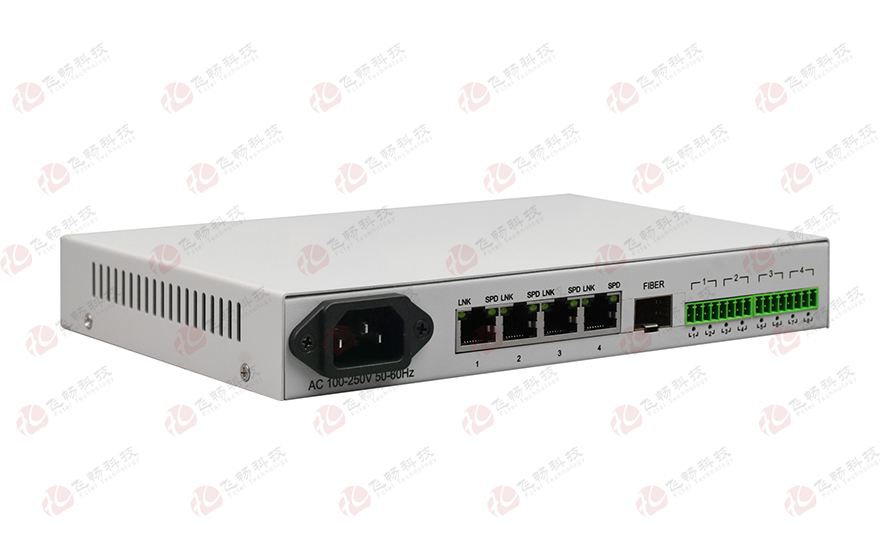 飛暢科技-4路千兆網(wǎng)絡(luò)+4路串口/8路開(kāi)關(guān)量 光端機(jī)